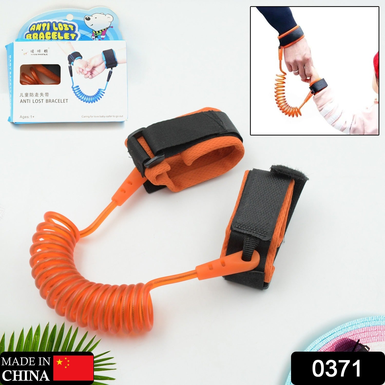 0371 Baby Safety Rope, Anti Lost Safety Wrist Bracelet for Baby Child,with Extra Long Harness Strap Walking Hand Belt, Comfortable Children's Harness for Toddlers Kids (Maximum length to 2.5M) 0371 Baby Safety Rope, Anti Lost Safety Wrist Bracelet for Baby Child,with Extra Long Harness Strap Walking Hand Belt, Comfortable Children's Harness for Toddlers Kids (Maximum length to 2.5M)